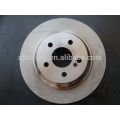 High quality disc brake rotor manufacturer 2114230712